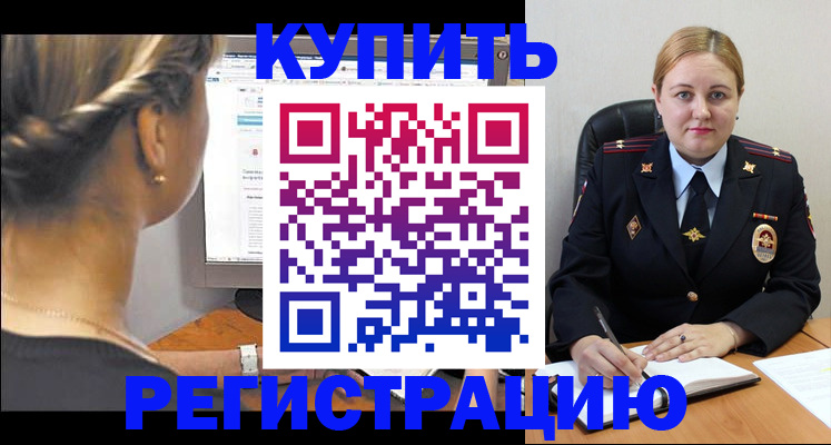 форма 3 в Абакане